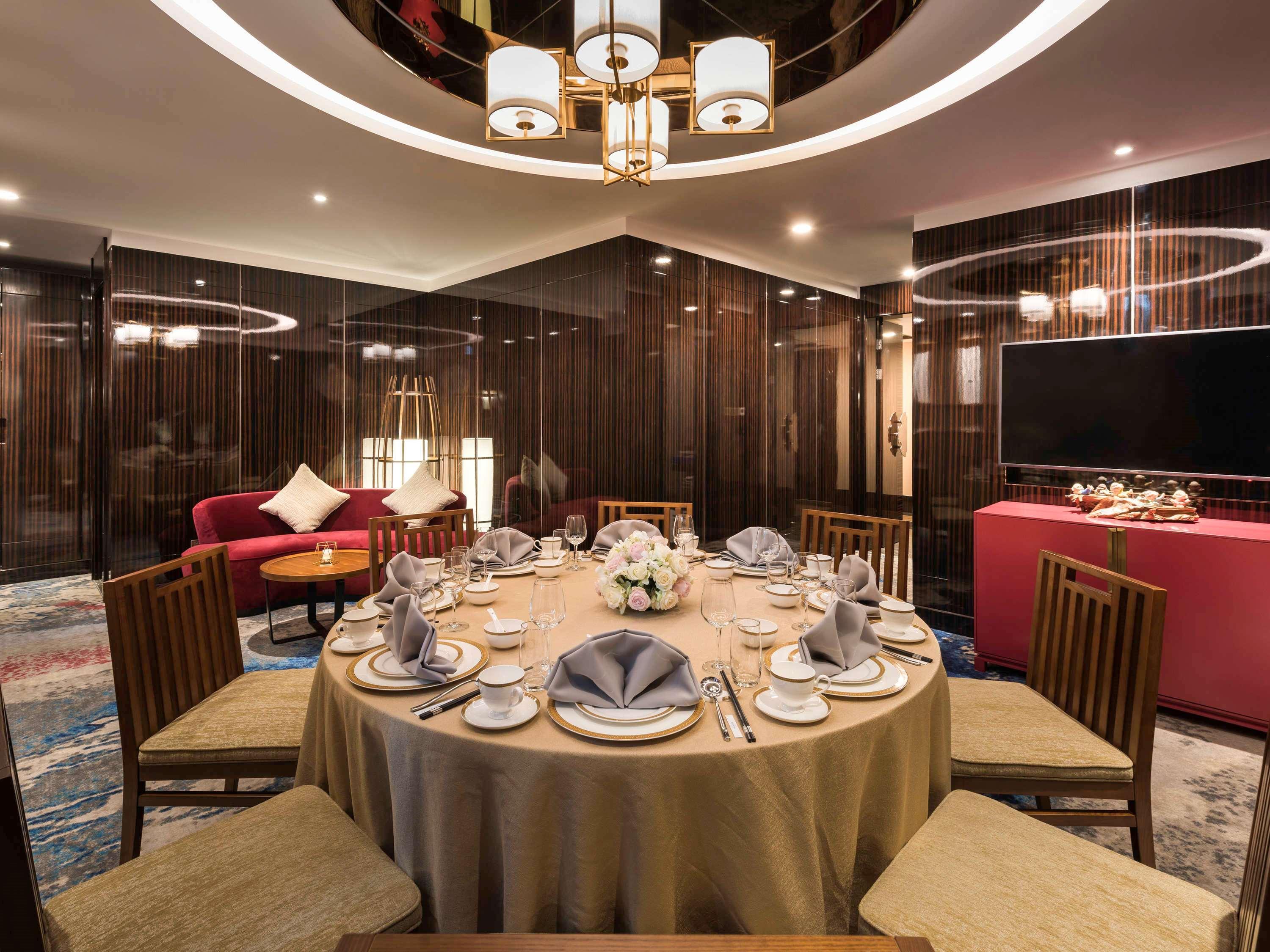 Novotel Shanghai Hongqiao Exterior photo